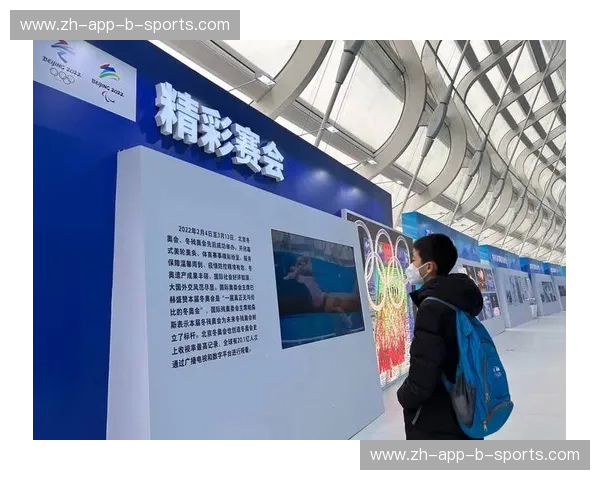 冬奥会2027分组：冰雪格局新生，群雄逐鹿的热烈序章